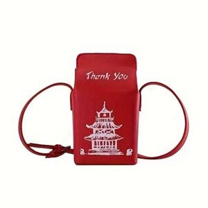 Retro Crossbody Bag For Women, Pagoda Print, takeout bag, mini backpack